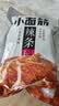 卫龙小面筋辣条 香辣味休闲小零食怀旧童年 282g（约13包 ） 实拍图