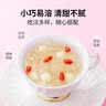方家铺子 中华老字号有机单晶冰糖600g食糖罐装甜而不腻烘焙调味糖水伴侣 实拍图