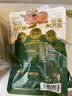 三只松鼠甘栗仁50g*4袋 坚果炒货果仁休闲零食品栗子板栗 实拍图