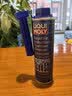 力魔（LIQUI MOLY）德国原装进口 汽油气门清洗剂/燃油宝   150ml 汽车用品 实拍图