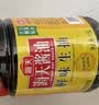 海天 礼盒系列 生抽酱油3kg+蚝油520g+料酒800ml 省心购礼盒 实拍图
