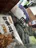 甘源牌鲜虾味虾条豆果500g休闲零食花生青豌豆儿童膨化食品追剧小零食 实拍图