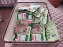 沃隆纯坚果每日坚果600g/24袋混合坚果腰果核桃仁休闲零食中秋礼盒 实拍图