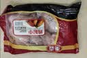 泰森（Tyson）鸡翅中 净重2斤1袋 冷冻 炸鸡翅 卤鸡翅 卤味烧烤 生鲜食材 实拍图