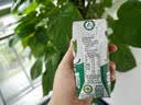 光明优加有机A2β-酪蛋白纯牛奶 8.4g/盒乳蛋白200ml*20盒 送礼 实拍图