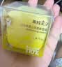 青蛙王子【高圆圆推荐】儿童金茶油霜 3-6-12岁宝宝山茶油修护霜真空瓶50g 实拍图