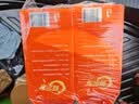 阿尔发老式桃酥无糖食品礼盒 黑芝麻藜麦混合口味礼盒装1350g 实拍图