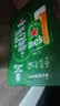 喜力经典啤酒 麦芽浓度11.4 330ml*24听整箱装  婚宴喜酒夏日欢聚自营 实拍图