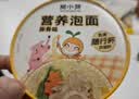窝小芽 儿童营养泡面桶装健康非油炸方便外出冲冲面早餐享宝宝婴儿食谱 【4桶】营养泡面(2番茄+2豚骨) 实拍图