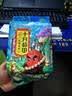 十月稻田 花生米 2斤 东北红花生仁 五谷杂粮粗粮 八宝粥原料 杂粮米 实拍图