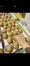 佳沛（zespri）新西兰金奇异果16粒经典果88-103g猕猴桃中秋节礼品送水果礼盒 实拍图