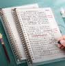 英雄（HERO）钢笔359 正姿 红色 EF尖薄厚片工艺学生练字钢笔 （附加6支墨囊颜色随机）铱金钢笔签字笔 实拍图