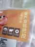 龙大肉食国产猪排骨块净重2斤 猪排骨 免切出口级排骨 猪肉 烧烤煲汤食材 实拍图