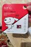 banq&JOY联名款 64GB TF（MicroSD）存储卡U3 C10 A1 V30 4K 高速款行车记录仪&监控摄像头手机内存卡 实拍图