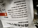 头厨老面小笼包585g共4袋21个鲜肉粉丝豆腐学生儿童早餐国庆节送礼 实拍图