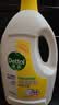 滴露（Dettol）衣物消毒液除菌柠檬3L 99.9%杀菌除螨内衣裤衣服消毒水配洗衣液 实拍图