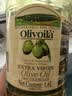 欧丽薇兰 Olivoila【保真橄榄油】食用油 特级初榨橄榄油1.6L 实拍图