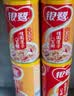 银鹭八宝粥五种口味混合装 280g*10罐+桂圆八宝粥360g*12罐组合装 实拍图