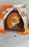 稻香村月饼礼盒 蛋黄莲蓉椰蓉五仁蛋月烧9味18饼铁盒福礼送礼品900g 实拍图