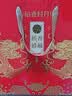 稻香村月饼礼盒510g6味15饼迷你月饼凤梨草莓水蜜桃豆沙稻香禧福 实拍图