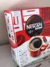雀巢（Nestle）醇品速溶黑咖啡粉美式咖啡冲泡后*0糖健身燃减防困48包*1.8g 实拍图