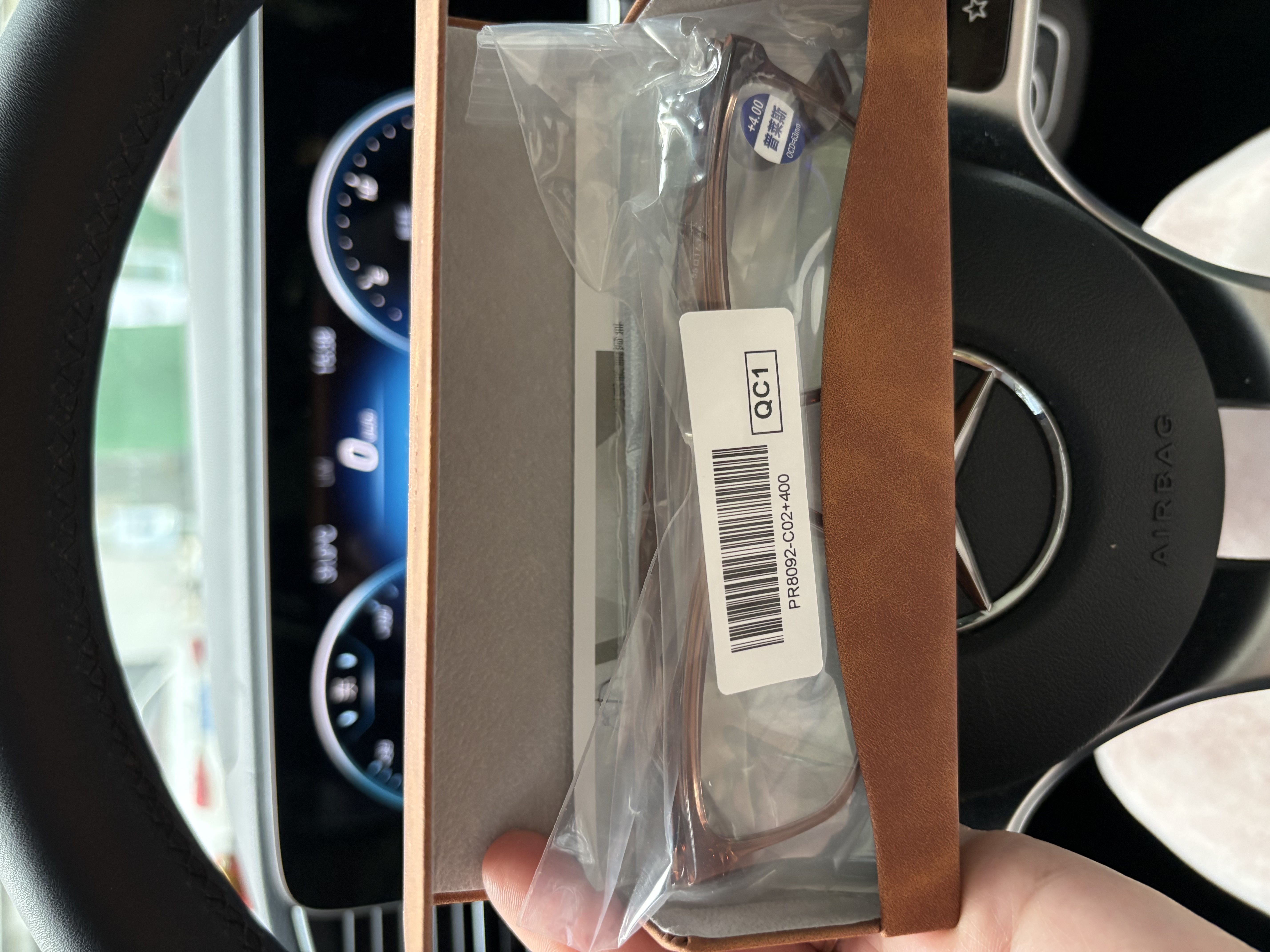 普莱斯（pulais）老花镜女 进口防蓝光高清时尚便携老花眼镜男8092 茶色400度 实拍图