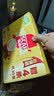 雀巢（Nestle）咖啡粉1+2奶香速溶三合一冲调饮品30条450g 实拍图