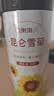 福东海 昆仑雪菊【买1发2共140克】 新疆雪菊天山血菊雪域高原口感甘甜 实拍图