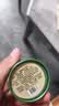 一杯香茶叶绿茶明前碧螺春1钻250g新茶中秋礼盒装礼品送礼自己喝散装 实拍图