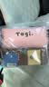 Tagi.机灵小房子化妆包夏防水洗漱包大容量旅行收纳包生日礼物女送人 实拍图