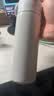 富光保温杯316L不锈钢水杯男女士泡茶杯子茶水分离京东限定生日礼物 实拍图