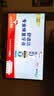 长虹23.8英寸内置音箱显示器 IPS硬屏 100HZ高刷HDMI+VGA+DP  低蓝光 节能 电脑显示器 24G7F-S 实拍图