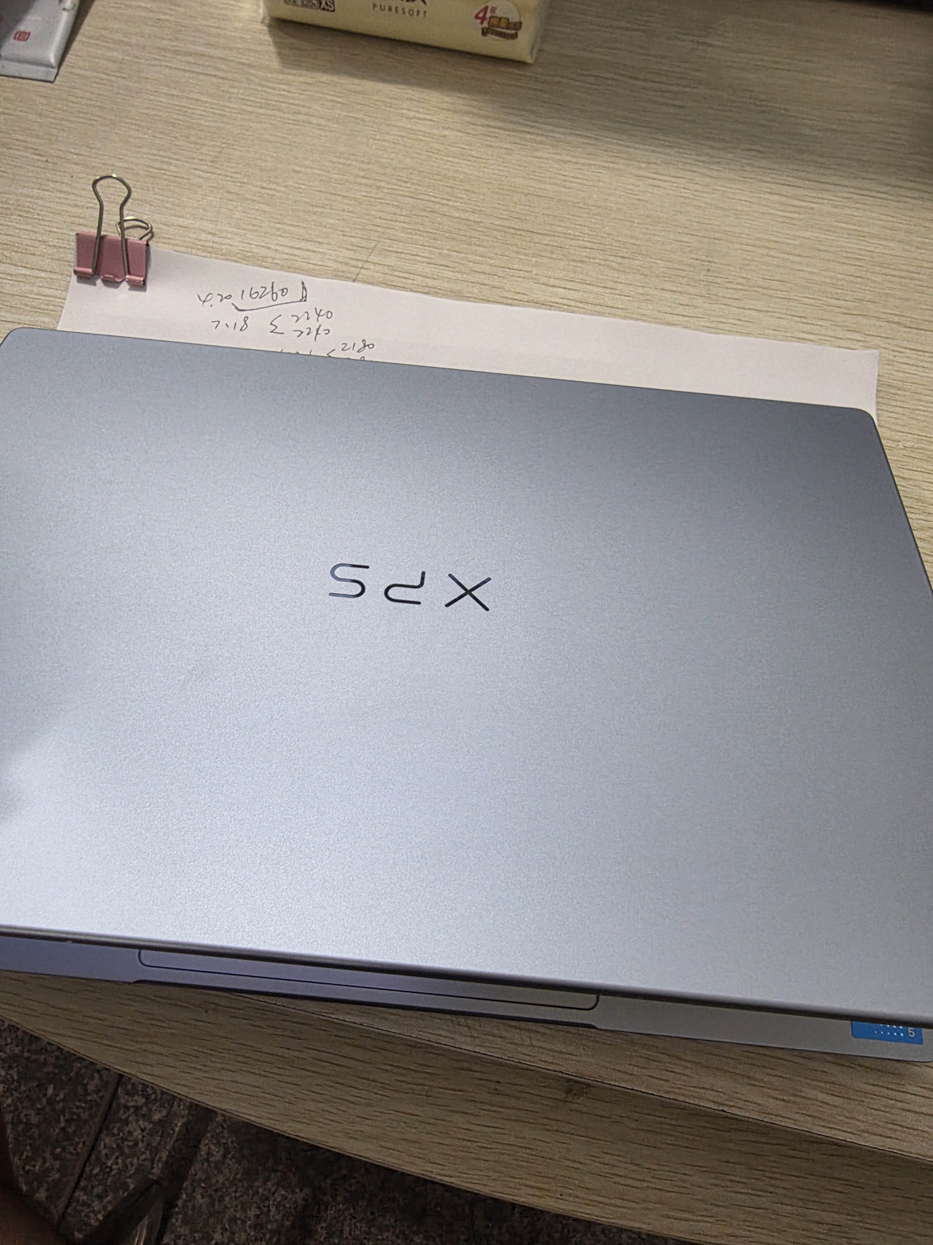戴尔（DELL）国家补贴笔记本电脑新款XPS 13 Pro 第三代酷睿5 AI轻薄本学生办公 2.5K 120Hz高刷触控屏全球联保 实拍图
