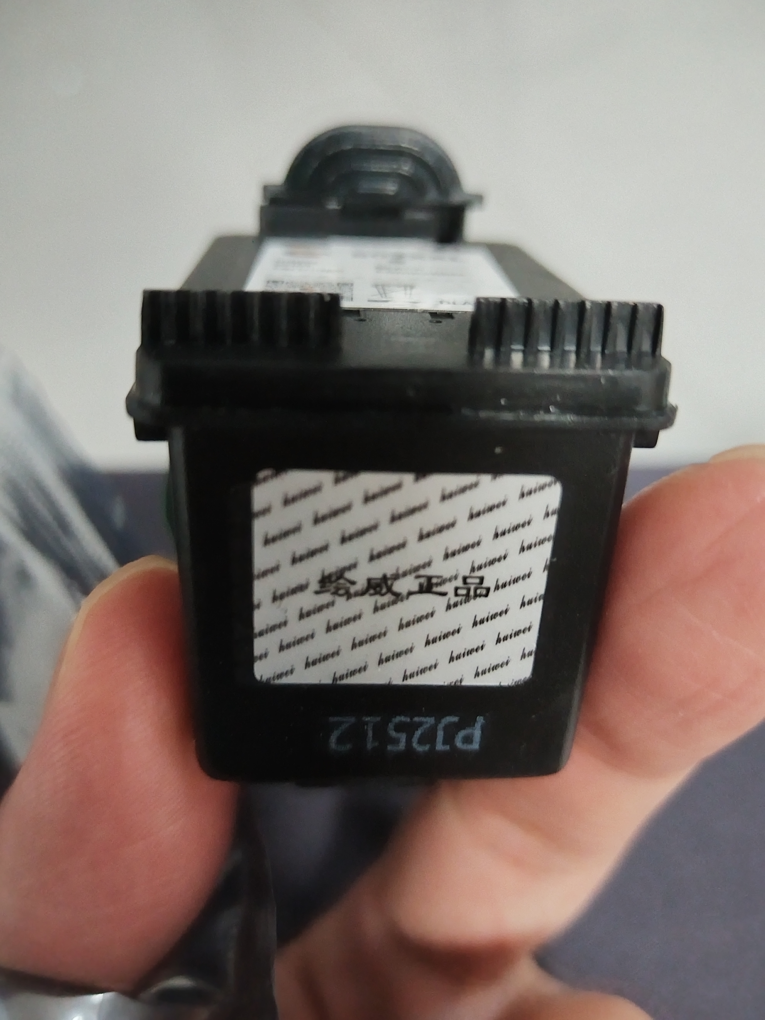 绘威802XXL加大容量黑色墨盒可加墨适用惠普HP Deskjet802s 1000 1010 1011 1050 2000 2050 1510 1511打印机 实拍图