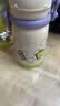 膳魔师（THERMOS）儿童保温保冷杯水杯6-12岁上学专用小王子保温杯不锈钢可送礼TCKB 实拍图
