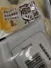 传统发酵馒头100g*4 实拍图