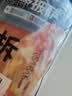 小萨牛牛培根香肠芝士船披萨90g*5袋早餐速食半成品空气炸锅烤箱食材 实拍图