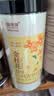 福东海 桂花30g【广西精品金桂】无熏硫干茶食用甜品养生泡水喝 实拍图