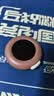 听力熊【重磅新品】Mooni M2儿童随身AI电话手表智能陪伴机器人故事机ai玩具3-12岁礼物英语口语陪练棕色 实拍图