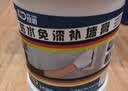 纽盾防水补墙膏白色墙面修补膏腻子粉补墙漆墙体裂缝修复膏1.8kg 实拍图