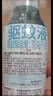 润本驱蚊液防蚊喷雾220ml+50ml瓶驱蚊水驱蚊花露水7%驱蚊酯无香型 实拍图