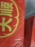 养元六个核桃 无糖型核桃乳植物蛋白饮料 240ml*24罐 整箱装 中秋送礼 实拍图