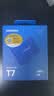 三星（SAMSUNG）1TB Type-c USB 3.2移动固态硬盘（PSSD） T7蓝色 NVMe传输速度1050MB/s 手机直连Mac mini 外接 实拍图