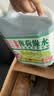 薄荷绿水全能清洁辟味剂  2.5L*2瓶 2.5L 2瓶 实拍图