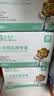 塞莫诗一次性乳胶橡胶手套高弹舒适 清洁实验100只/盒 乳白色 中号 实拍图