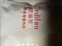 欧迪芬6条女士内裤女纯棉10A抗菌100%纯棉加长底档透气中腰少女三角内裤 实拍图