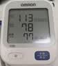 欧姆龙（OMRON）上臂式电子血压计血压仪家用测量仪医用高精准 HEM-7124 实拍图