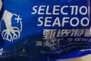 鸿顺深海鱿鱼须450g/包 免处理 烧烤火锅 海鲜 铁板鱿鱼 实拍图