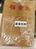 西玛（SIMAA）20只混浆250g牛皮纸档案袋 加厚侧宽4cm 文件袋标书合同资料袋 6608 实拍图