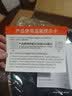 九阳（Joyoung）电磁炉凹面家用猛火爆炒电陶炉3500W大功率AI控温免看火电磁灶耐磨易洁C35Z-N3505【赠专用铁锅】 实拍图
